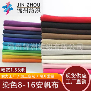 12������ ɫ���� ��ɫ�����F؛ ������ɫ������ӆȾ�����ɫ