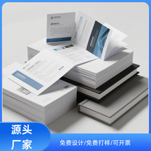 �����f�����ڰײ�ӡ16�_����퓮aƷ��ˮ��Ĥ֧�ց�D��Ӽӹ�����