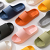 Summer slippers, deodorized footwear for beloved, non-slip slide indoor, wholesale