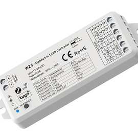 ZigBee - RF 5合1 LED控制器 WZ5