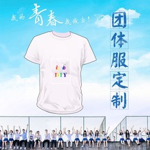 �羳�ٸ�t��A�I����V�����Ļ������������Q�x�e��ӡ��ӡlogo��
