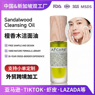 �羳����̴ľ�㝍�����沿ȥ���|�����A�坍���^ë�׷۴̝�����