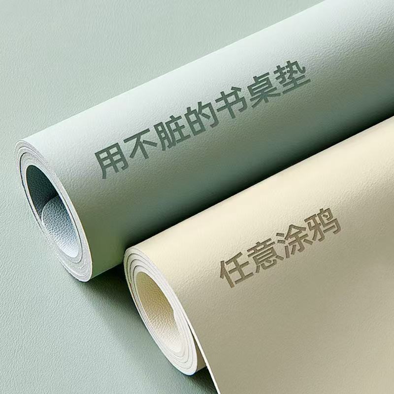 加厚护眼小学生书桌垫子儿童学习桌课桌桌垫写字台办公皮革保护垫