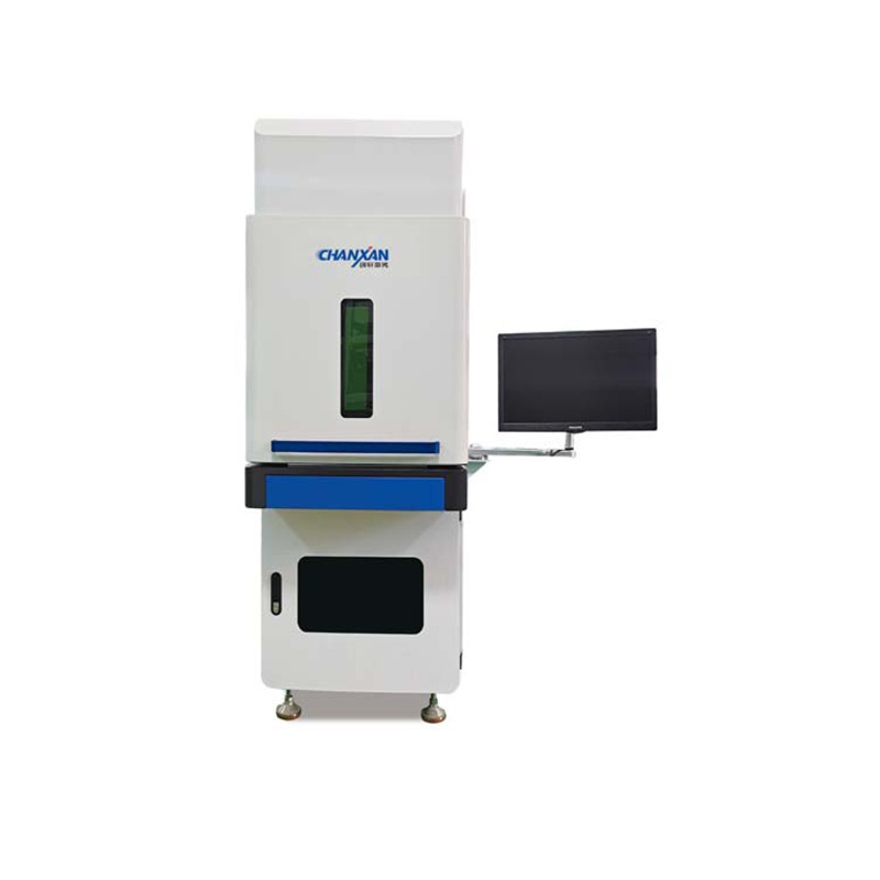 UV LCD 液晶ガラスレーザー彫刻機小型充電器医薬品化粧品包装ボトルロゴレーザーマーキングマシン|undefined