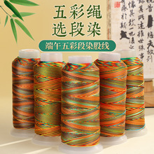 �3/6/9/12/15��Ⱦ�ɾ����繝����K�ֹ�diy���K������K�������l