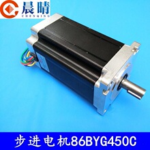 ��̙C���M늙C86���M�R�_BYGH450C-06Ť��12N.M�L154MM����4��