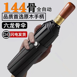 �Ԅ����Ů�߼��з������ʿ�Ӵ��̄Ղ���ꖂ�̫ꖂ��ۯB�V�����