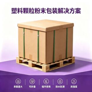 ���Q���ڌ��� 1000L ���͇��� ���Ϸ�ĩ�w����ˮ��������