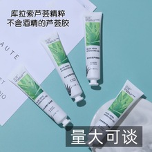 �����J�C���z30g�aˮ������Һ���zȫ������ȥ���|�؏S�����l���