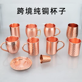 酒杯;调酒器;冰桶、冰夹