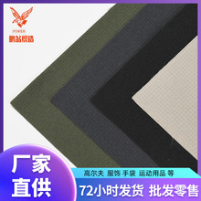 150D�͏�һ�ָ�PU��]���ϏS�ҹ�����ɫ����ţ��ȫ��]��������