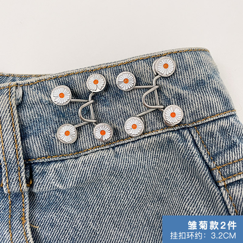 Pantalones cintura hebilla moda cintura corrección artefacto femenino anti-exposición broche de alto grado ajustable desmontable botón oculto hebilla