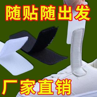 ħ�g�N�������z��p��ͯЬħ�g�N��Q��p���Q��ճ�·��ɿp��Ь��
