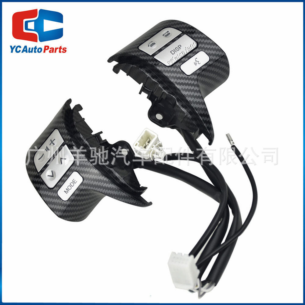 84250-02200 Botón de interruptor de control Bluetooth de alto volumen del volante para Toyota Corolla image 4