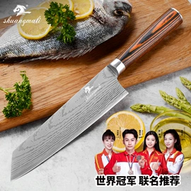 刀具套装;厨师刀;不锈钢厨用刀