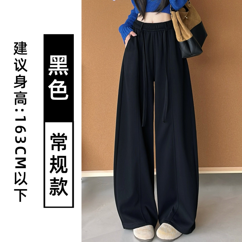 琥珀流光风抽绳弯刀裤女秋季2025新款高腰窄版阔腿裤宽松休闲卫裤|undefined