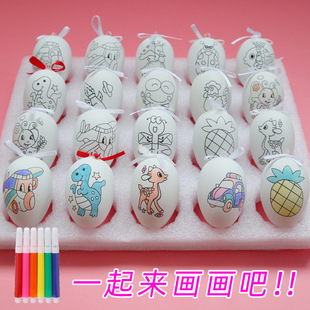���Ldiy�ʵ���ͯ�ֹ��Tɫ�����b�׃��@���նY����ֶYȫ��С�YƷ