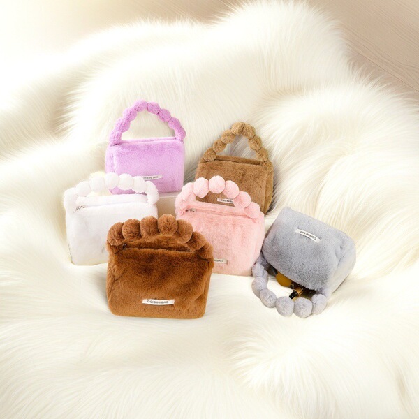 Cosmetic bag