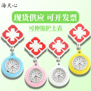 �oʿ�������یW��ʮ�ּ�ܛ���zŮ�����s�ѱ���yҹ��羳��ͨ��