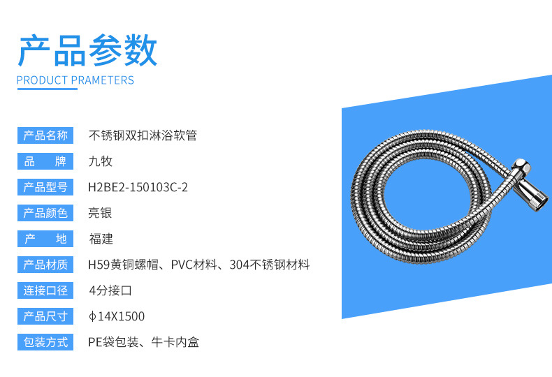 Details picture_14