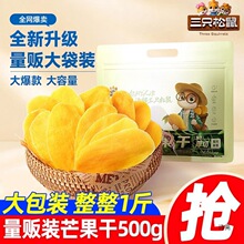 ��ֻ����â����ԭ�д�Ƭ�|�ρ����e��ʳ���ɴ��b����Ş���l