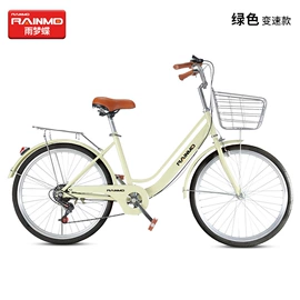 山地自行车;公路自行车;自行车