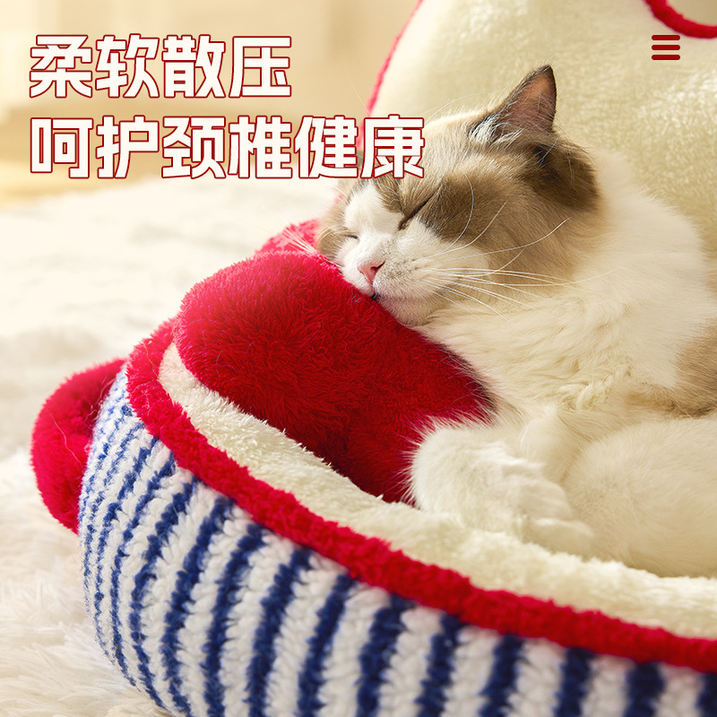 Nidos cálidos para gatos de otoño e invierno, adorables nidos para perros de terciopelo coral, sofás creativos personalizados para gatos, venta al por mayor de fábrica transfronteriza