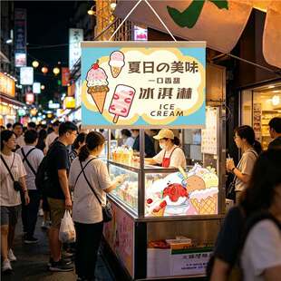 ѩ�������b����N��ҹ�Д[���V��첼������ѩ�������쮋hb