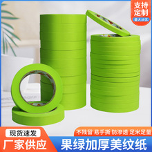 �S���⠝ˮ��ˮˮ��ɰ��ʯ��ָ��ù��Gɫ��ճ�Ӻ�ϼ��z��