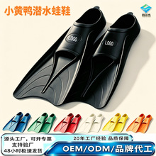 ��ˮ�_����Ӿ���_���~�����ɝ��L���˃�ͯ��Ь��ɗ���������