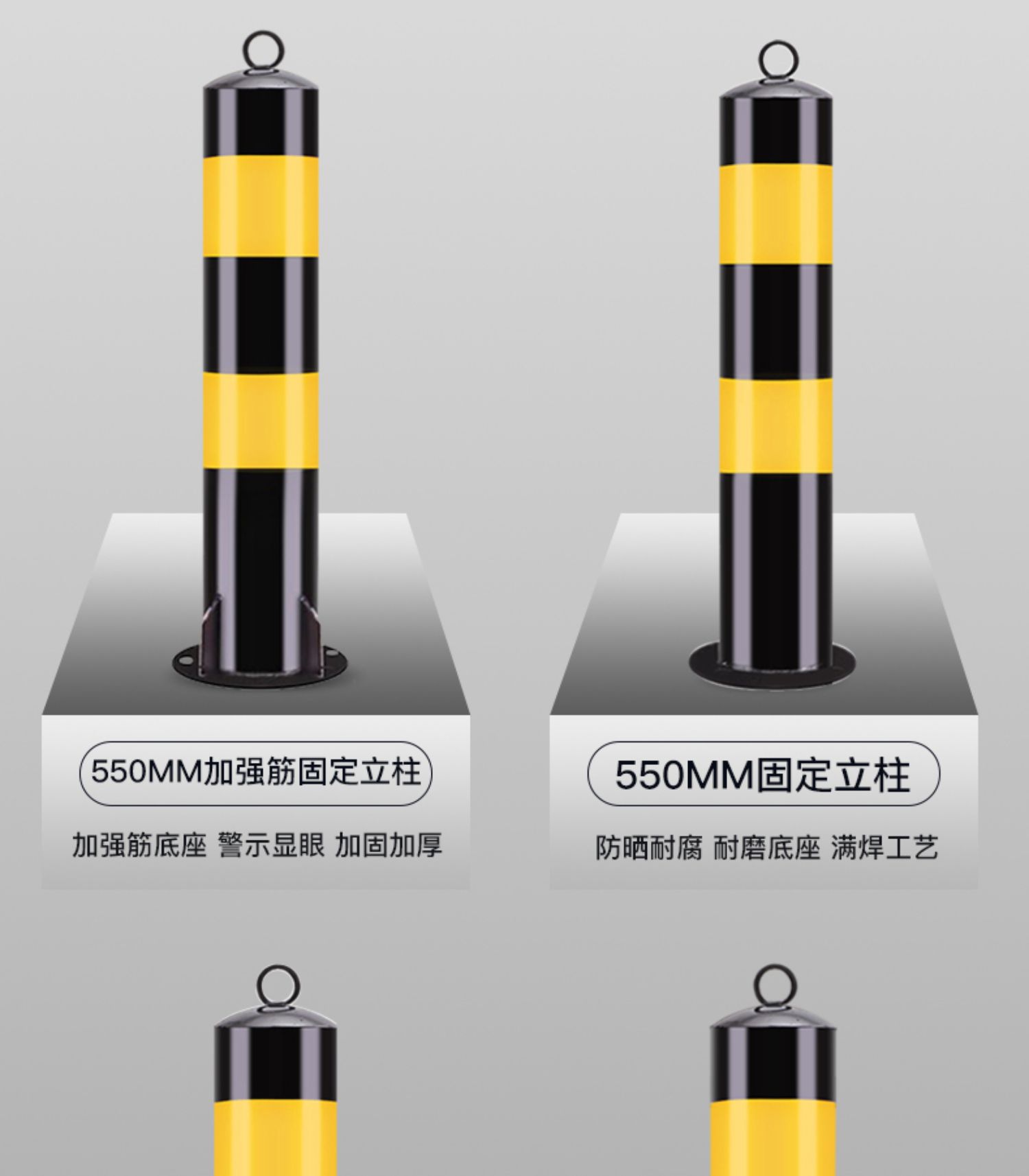 Steel Pipe Columns, Anti-Collision Columns, Fixed Stakes, Car Parking Space Locks, No Parking Signs in Front of the Door, Vehicle Blockers, Locks, Ground Locks