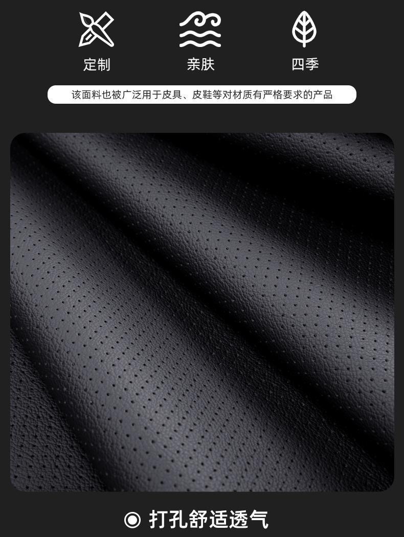 Honda CRV seat covers, full-cover car seat cushions, universal for all seasons, 2123 model-specific seat cushion covers, genuine leather seat covers