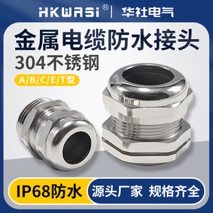 304���P䓷�ˮ��|���^M63�������m�^�ܷ�A�o�^�̶����m�^T�͹�