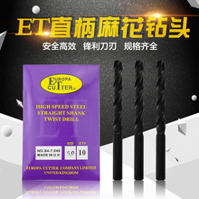 ETWԺ^䓼ô荾׸ֱ黨0.3-13.0mm