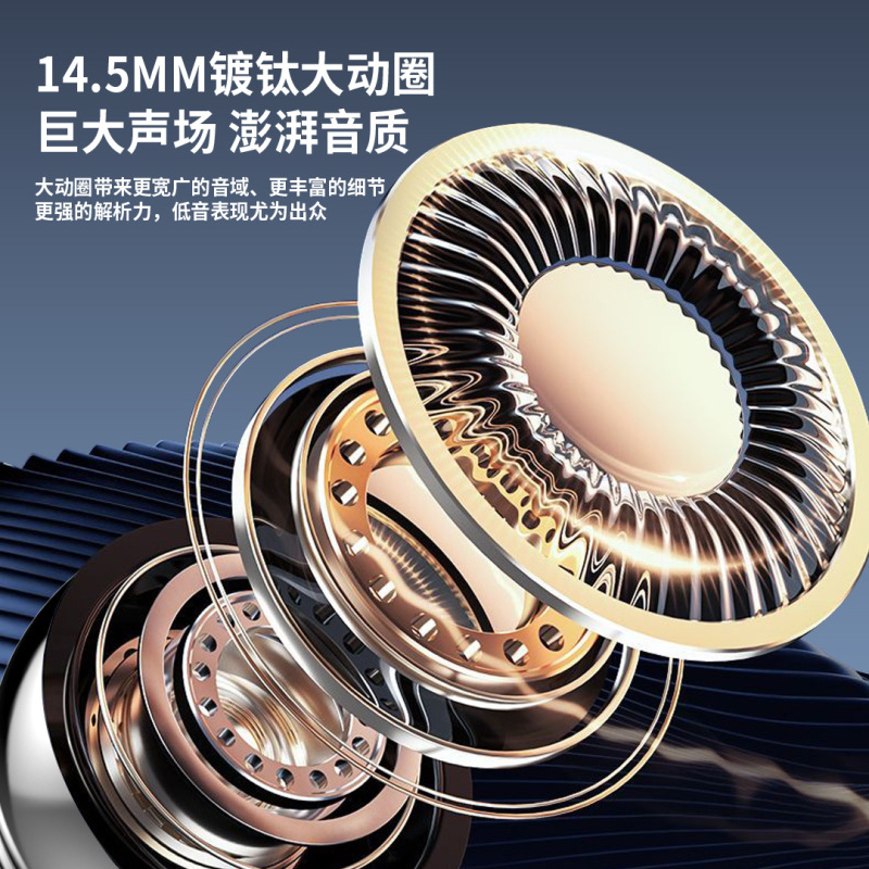 有线耳机TYPEC升级数字芯片360°重低音无损音质游戏耳机|undefined