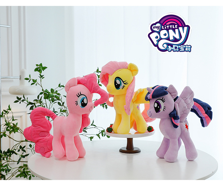 Cute Pony Plush Toy, My Little Pony Unicorn Pillow, Pinkie Pie Doll, Twilight Sparkle Plush Toy, Children's Gift
