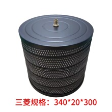 340*20*300�����^�V���V����