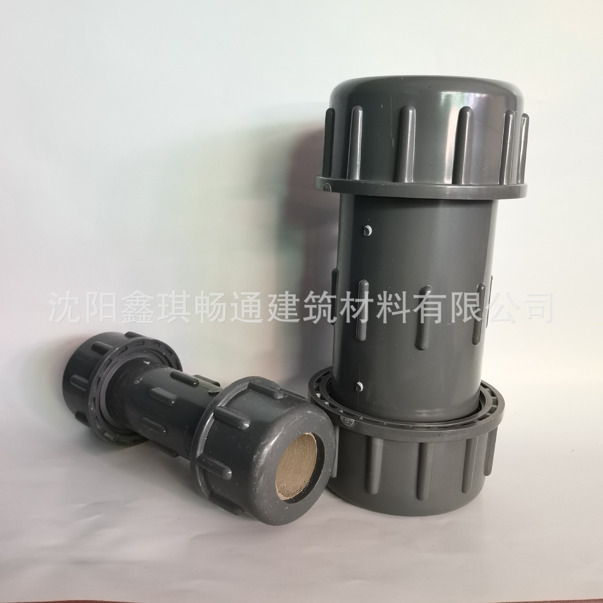 pvc塑料管，建筑材料，沈阳华亚pvc-u管价格。upvc管件