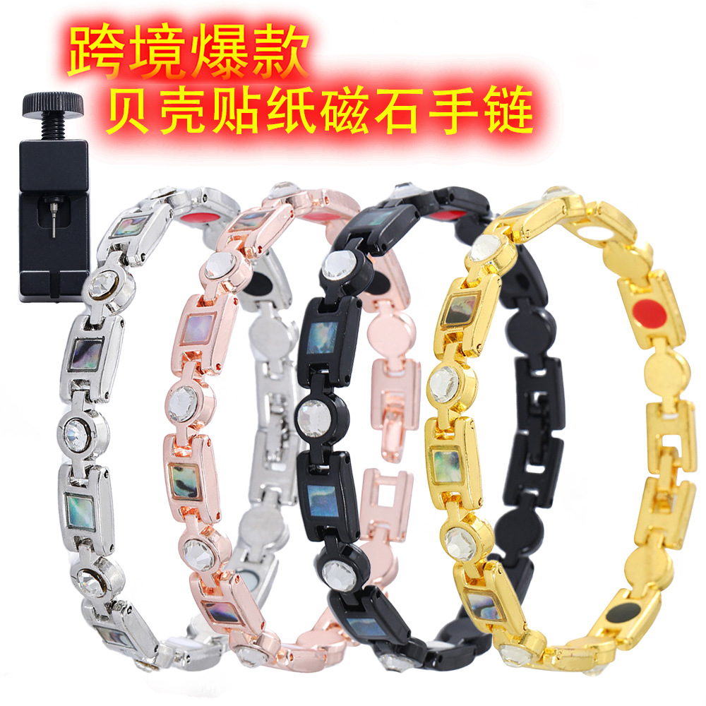 Pulsera Ajustable con Incrustaciones de Diamantes para Mujer, Estilo Europeo y Americano, Retro, Magnética, Ecológica, de Aleación, para Parejas