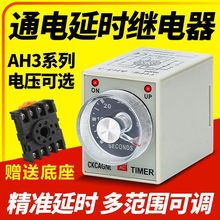 rg^AH3-3/2ͨӕrӕr_PIӋr