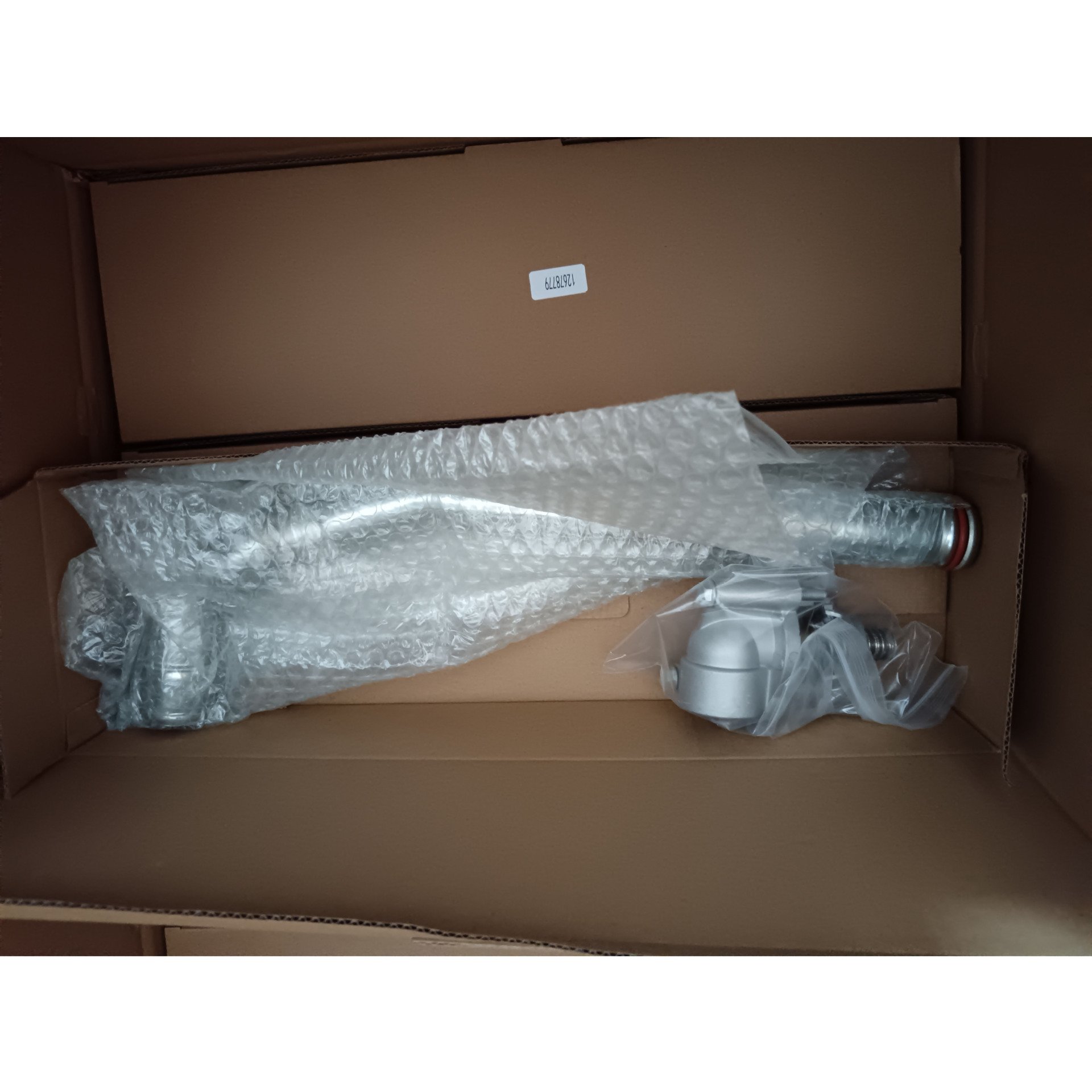 ���������� ����2017-2023 ��������ѩ���� 12678779 12673659