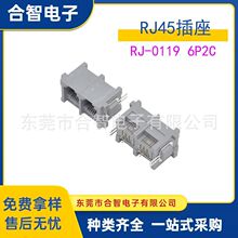 RJ45ȫ1x2p6P2CɫRJ45pRJ45 6P2CԒӿȫ