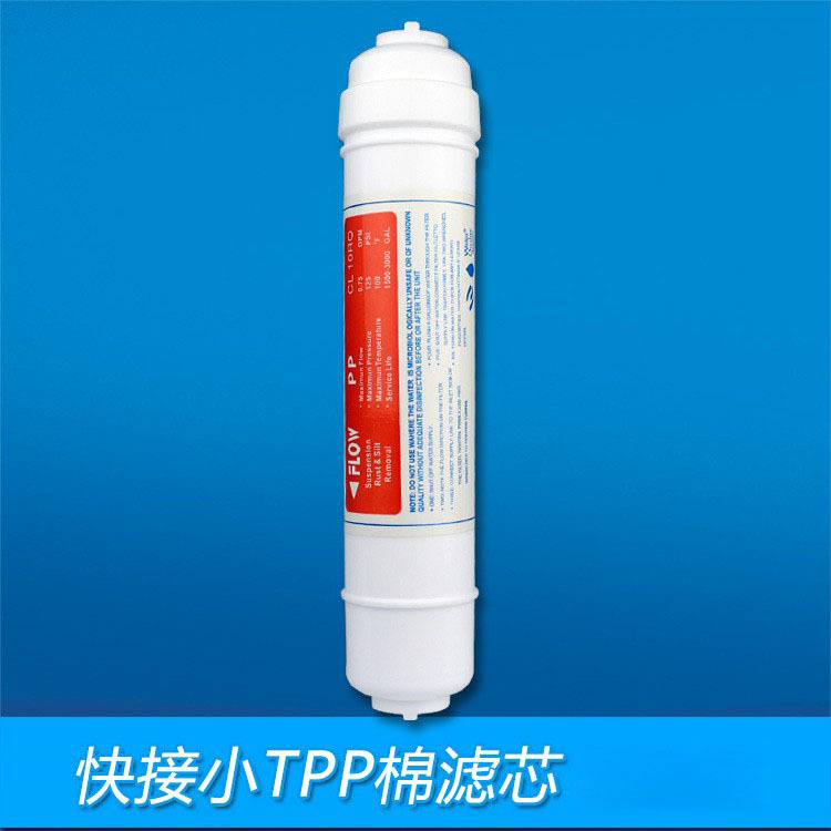 Purificador de agua al por mayor pequeño T33 coreano trasero pequeño TPP elemento de filtro de algodón 2 puntos integrado conexión rápida meltblown PP filtro núcleo