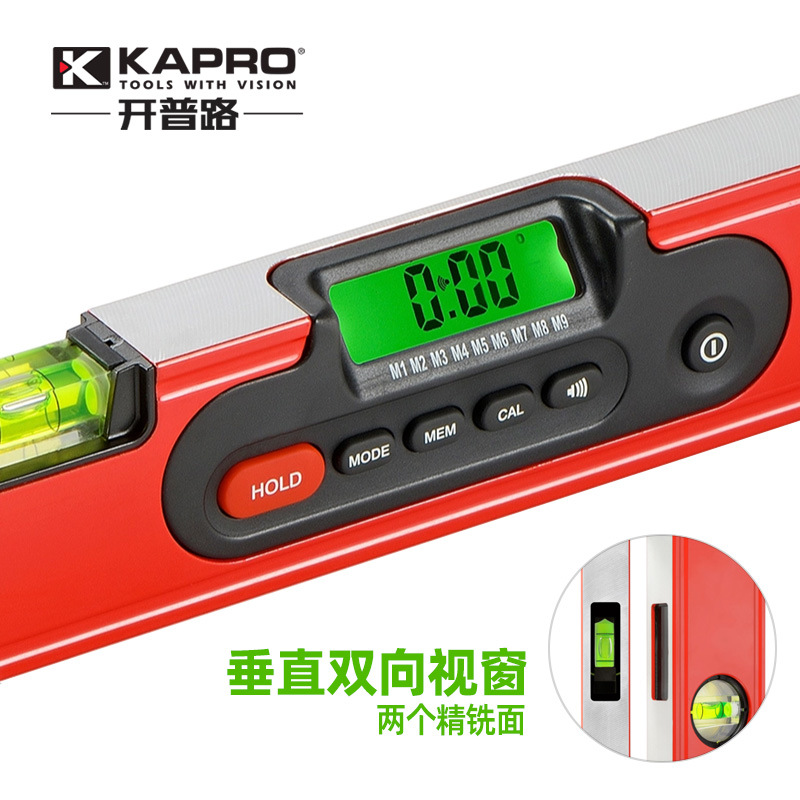 KAPRO开普路高精度水平尺电子水平仪角度测量仪垂直水平尺直供