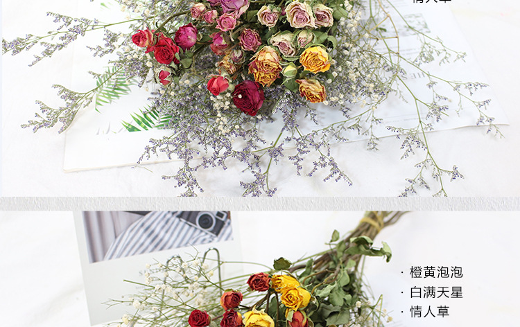 混搭_08.jpg