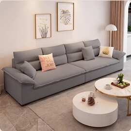 乳胶布艺沙发北欧小户型防水棉麻简约现代直排奶油风客厅沙发网红