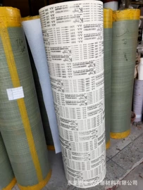 砂布;磨块;抛光轮