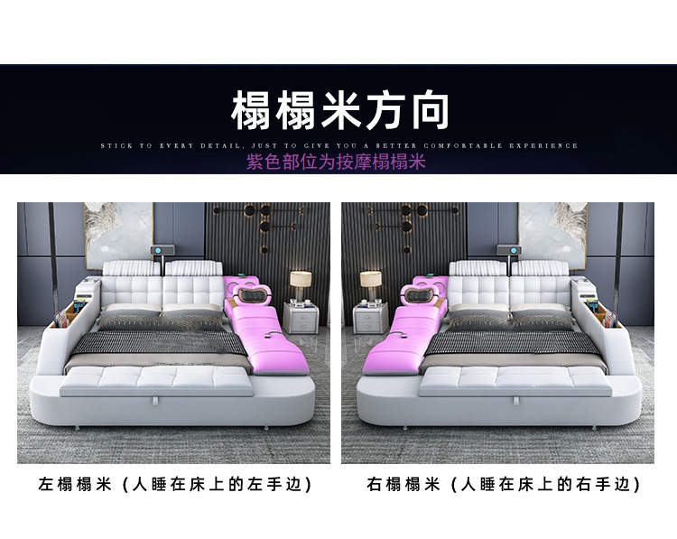 R99多功能床详情页_24.jpg