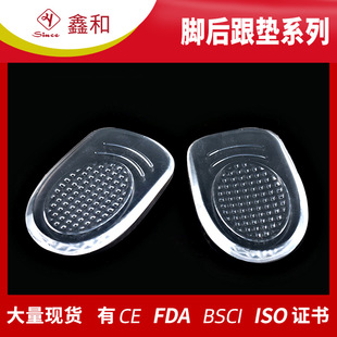 �羳���R�dpu���z��ճ�����߸�Ь�Ӳ�������Ь�|���m�p�����|
