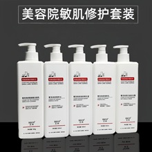 ����Ժ�o�wƷ���bϴ����ˮ�龫�A��˪����o��Ժ���߶˴�ƿ������